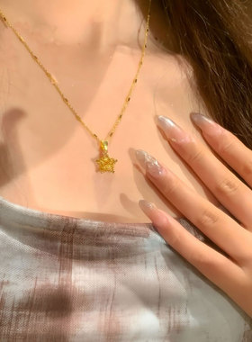 2025新款沙金织梦星爆闪碎冰冰镂空星星吊坠项链精致高级项链