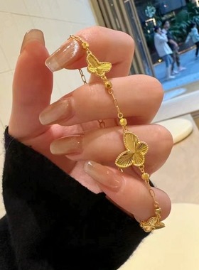 2025新款沙金蝴蝶项链女款时尚百搭镭射蝴蝶三件套手链耳钉项链