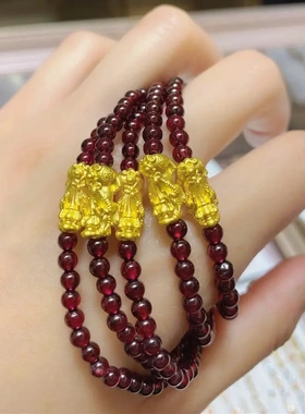 越南沙金貔貅手链男女 轻奢红石榴黑曜石镀真金招财貔貅情侣手链