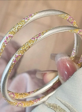 2026描金珐琅国风新中式珐琅彩手镯女镀925银不掉色金典手镯