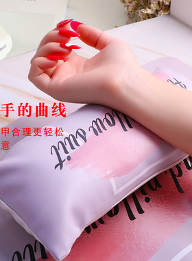 鎏金欧式手枕pu皮美甲店用舒适
