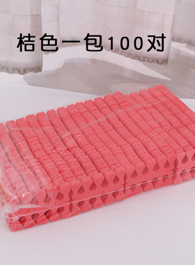 美甲一次性夹脚固定隔指棉100对