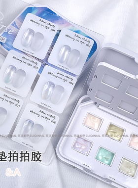 六宫格转印遮瑕气垫拍拍胶