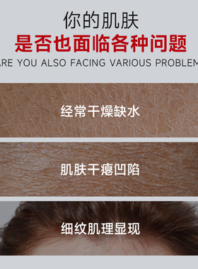 （3瓶）子氧重组胶原水润喷雾精华液补水保湿提亮抗皱细致肌肤