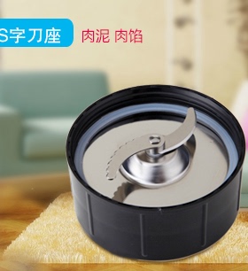 宁汇绞肉碎肉刀座NH218系列 适用科帅金熊配件