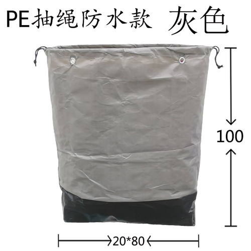 PE快递中转袋物流大袋子加厚环保集包航空袋防水可定制打包袋 - 图0