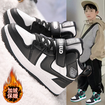 Boy Cotton Shoes 2024 Winter New Children Plus Suede Warm Sneakers Big Kid Non-slip Wear Resistant Board Shoes Autumn winter