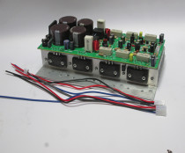 2SC3858 2SC3858 2SA1494 triken 1500W High power power amplifier board hair burning grade pure rear stage amplifying sound board