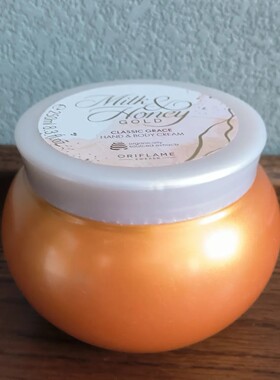 欧瑞莲蜂蜜牛奶菁纯护体霜250ml护肤乳身体乳滋润嫩肤专柜