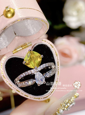 Camellia复古碧玺水滴皇冠宝石戒指 帕帕拉恰 皇冠粉粉水晶指环女