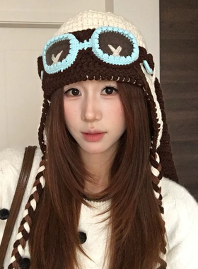 檀健次同款女秋保暖护耳针织帽