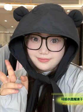 可爱小熊速干防晒帽女新款加大