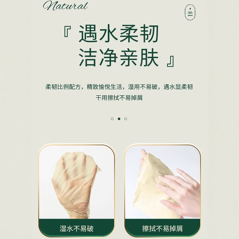 抽纸实惠便捷装小包纸巾整箱批发竹浆本色餐巾纸抽取式厕纸实惠装