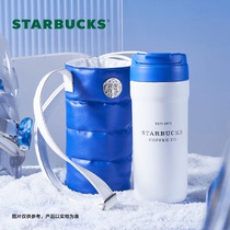 (Live Exclusive) Starbucks mug 670ml Double Drinking Stainless Steel Binge Drinking accompanying cup sleeve