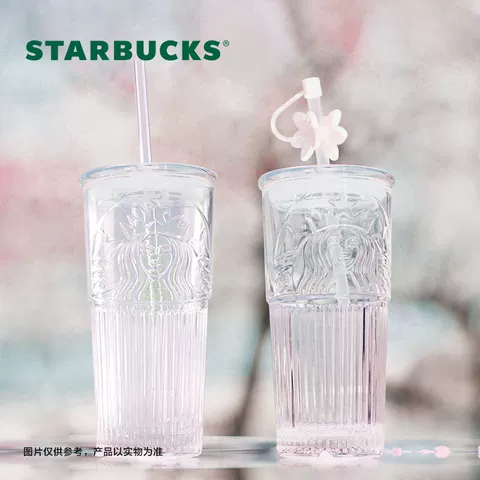 【百亿补贴】星巴克玻璃杯清透吸管杯合集高颜值大容量水杯随手杯 图片 4