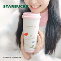 Starbucks Cup Face Value Insulated Cups Confluence Cute Gift Student Office Stainless table Accompanying Cup