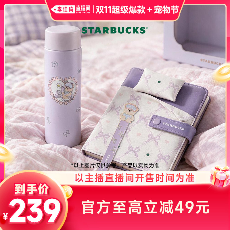图 5