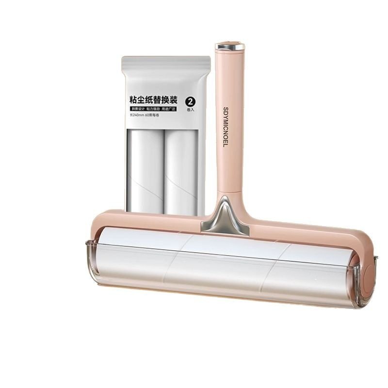 滚筒粘毛器替换卷纸可撕式滚刷衣物灰尘宠物毛发清理除毛家用,淘宝优惠券,粉丝福利购,淘宝优惠卷