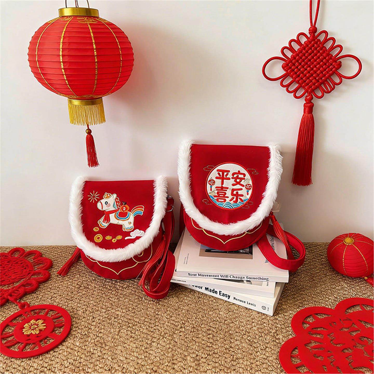 2026新年喜庆红包儿童马年红色拜年流苏包女孩洋气出游单肩斜挎包,淘宝优惠券,粉丝福利购,淘宝优惠卷