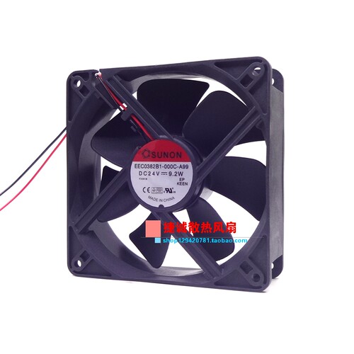 SUNON 建准 EEC0382B1-000C-A99 12038 24V 9.2W 12CM 变频器风扇 - 图3