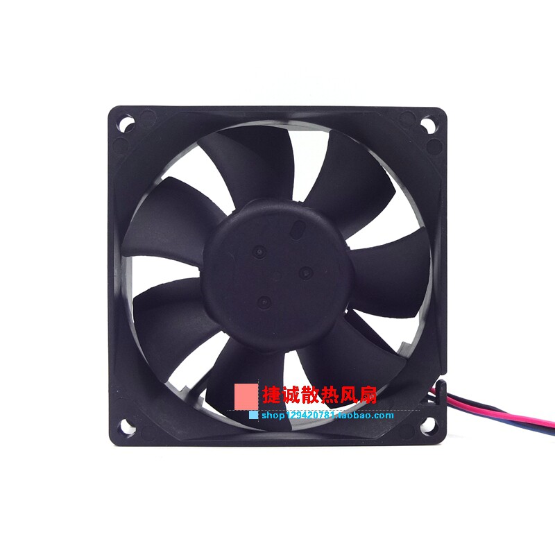 台达 AUB0824VH 8025 DC24V 0.21A 8CM 3线 变频器 机箱散热风扇 - 图1