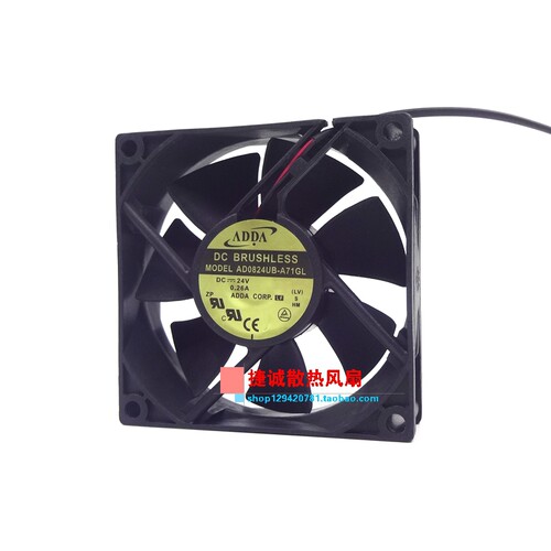 AD0824UB-A71GL 原装ADDA  8025 24V 0.26A 艾默生变频器散热风扇 - 图3