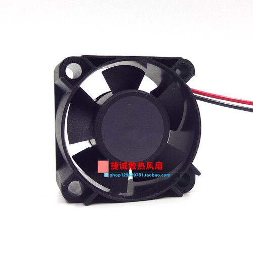 原装建准 SUNON GM2404PKV1-A 4020 24V 1.3W 4CM 变频器散热风扇 - 图1