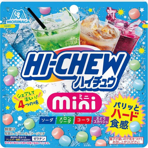 现货日本森永嗨啾软糖水果果汁夹心苹果草莓葡萄多种口味 - 图3