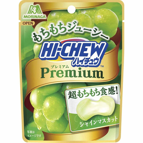 现货日本森永嗨啾软糖水果果汁夹心苹果草莓葡萄多种口味 - 图0