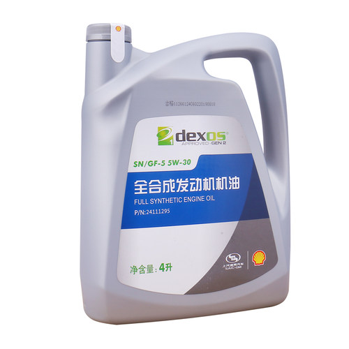 通用别克凯越英朗雪佛兰乐风科鲁兹赛欧君越专用全合成机油 5W-30 - 图1