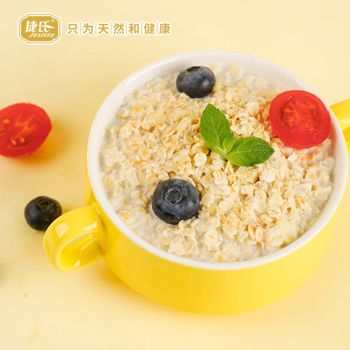 【官方企业店】捷氏燕麦片1000克早餐即食冲饮麦片原味麦片 - 图2