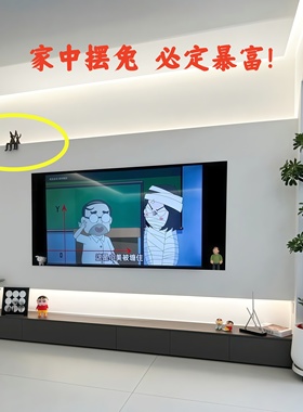 北欧轻奢陶瓷哑光长耳兔摆件