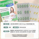 Беременные женщины Композитные витамины многократные кальциевые железо цинк беременность во время грудного вскармливания.