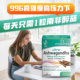 Vitabell Ashwagandha ຫຼຸດຜ່ອນ Cortisol Capsule Extract Anti-Stress ນອນຫຼັບດີ ບັນເທົາຄວາມກັງວົນໃຈ ຮ້ານ Flagship Store