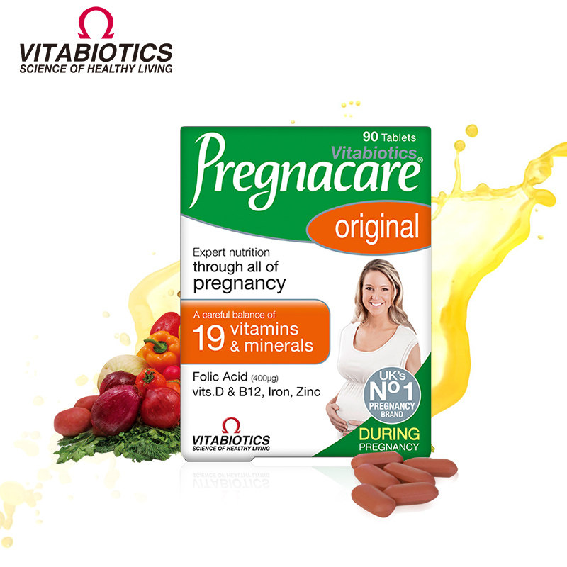 英国进口vitabiotics孕妇专用孕期 Vitabiotics海外孕产妇叶酸
