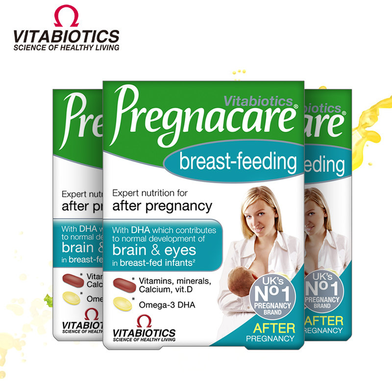 Vitabiotics海外孕产妇DHA