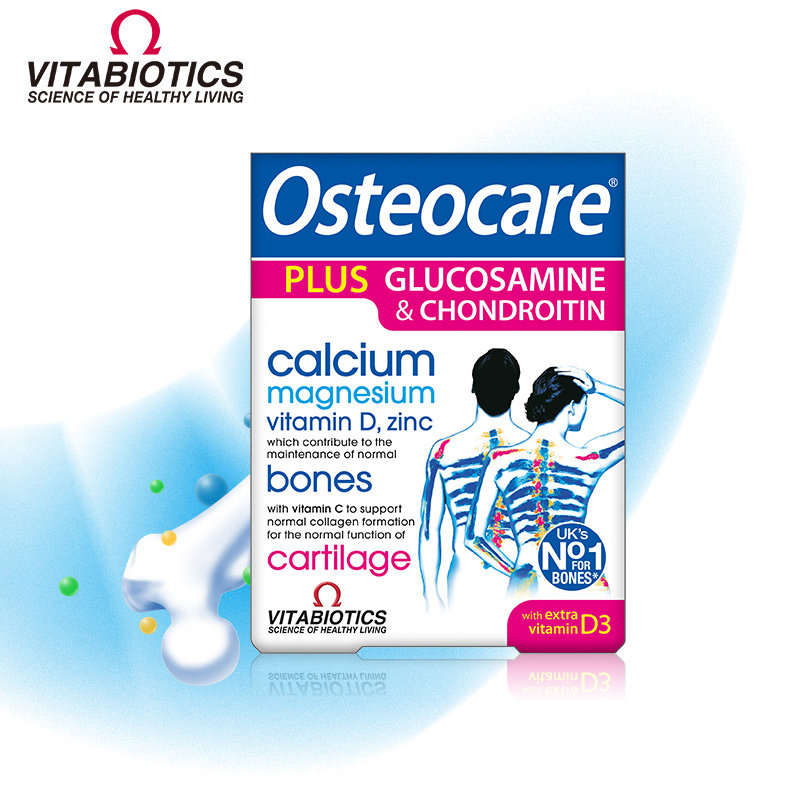 英国vitabiotics进口氨糖软骨素 Vitabiotics海外孕产妇钙铁锌
