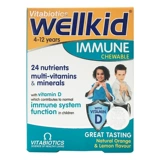 Британские витобиотики дети улучшают свои физические витаминные питательные таблетки 30 таблетки 30 таблеток