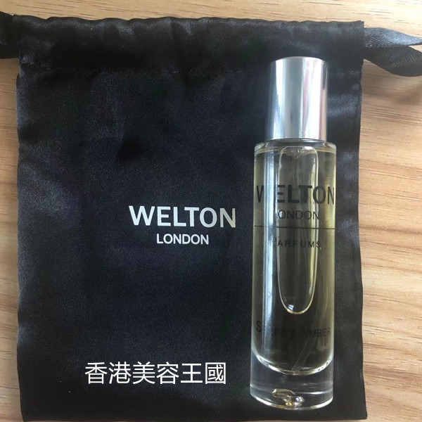 威尔顿伦敦 Welton London  COLLECTION LUXURY EDP香水香港店 - 图2