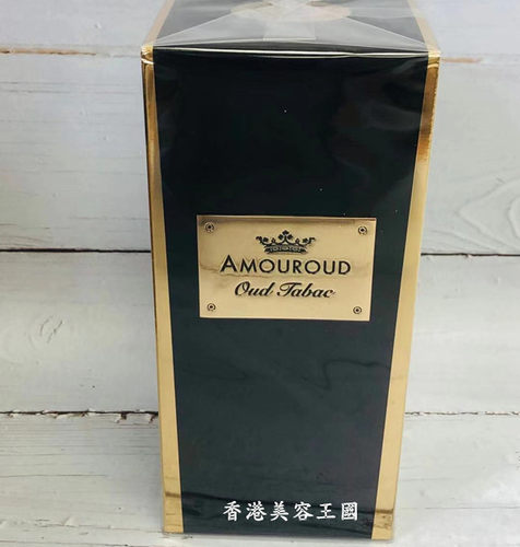 埃姆朗德 Amouroud 沉香Oud 歐洲代購香港直郵 - 图2