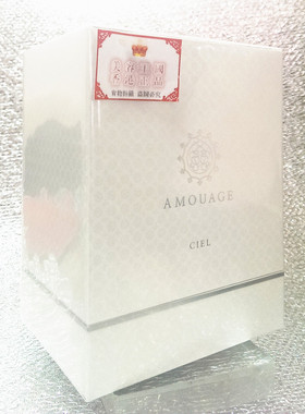 Amouage香水EDP蒂黃金天空