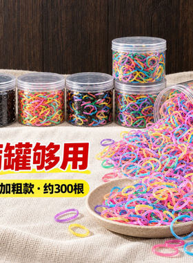 一次性彩色皮筋发圈收纳神器头绳