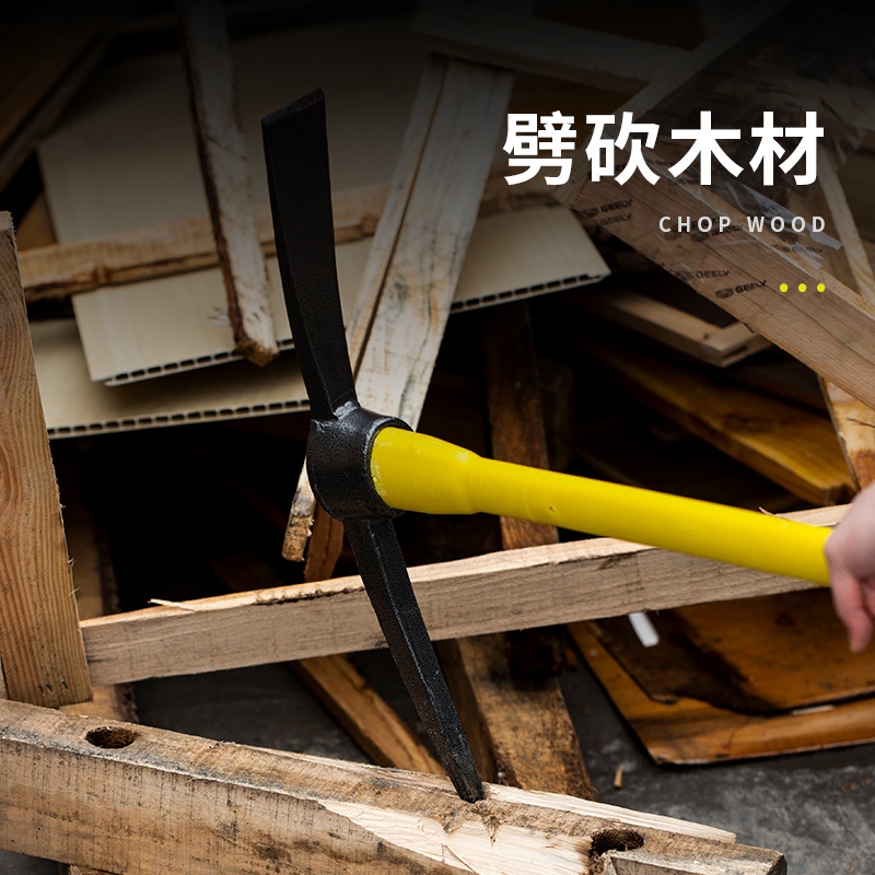 户外洋镐十字镐挖笋工具园艺锄镐头镐斧羊镐钢镐双扁尖凿冰镐条锄 - 图1