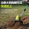 Handheld high-power electric hoe tiller