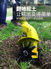 Handheld high-power electric hoe tiller