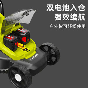 优乐芙无刷40V草坪机电动割草机家用除草锂电修剪机手推式剪草机