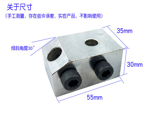 金刚石砂轮修整笔底座洗石笔修整器外圆内圆平面磨床铣石笔底座 - 图1