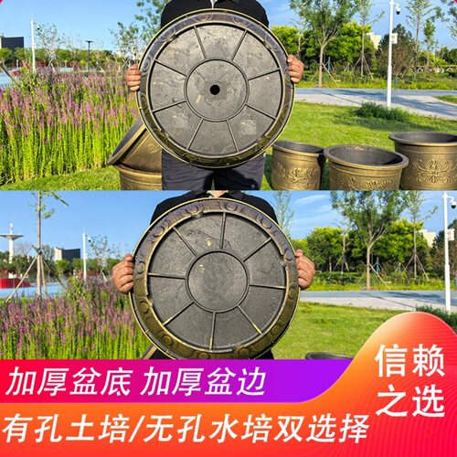 加厚加高特大号盆景专用花盆户外庭院阳台种果树铁树荷花睡莲-图0