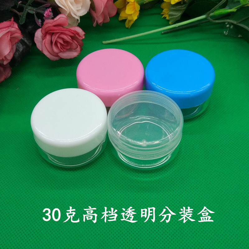 免邮塑料瓶透明膏盒5g10g20g30g50g化妆品瓶面霜小样分装包装瓶子 - 图0