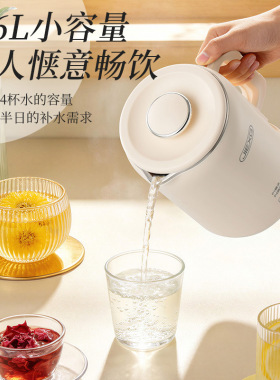 旅行便携烧水壶小型热奶电热水杯